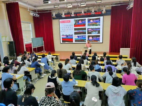 影响深刻的课堂学习经验